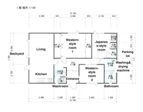 Okhotsk House Shari - Image 2