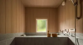 箱根芦之隠 Ashi Hakone Cabin Retreat - Image 4