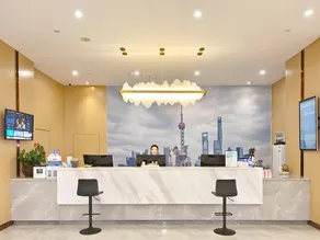 GreenTree Eastern Hotel Huai'an Bus Station Zhou Enlai Memorial - Image 3