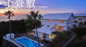 Crystal Besso Shirahama - Image 3