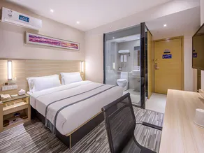 JTOUR Inn Wuzhou Arcade City Sanzongfu - Image 4