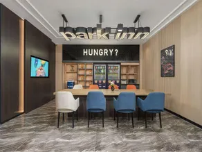 Liber Hotel (Linyi Tai Sheng Plaza Wang Xizhi Former Residence Branch) - Image 3
