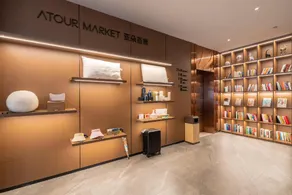 Atour X Hotel Zhuhai Gongbei Port High Speed Railway Station - Image 4