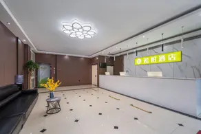 Cypress Hotel (Fengxian Bus Station Branch) - Image 3