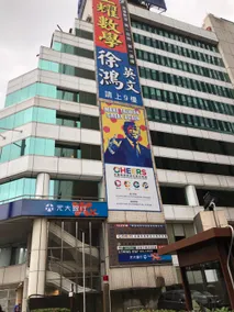 3S Hostel & Dormitory - Image 2