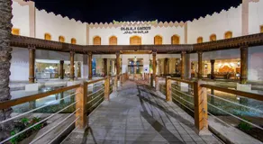 Ghazala Gardens - Image 3