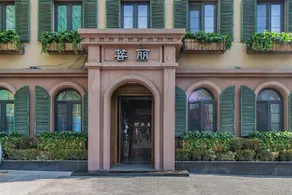 Jialong Hotel (Beijing Chaoyangmen) - Image 4