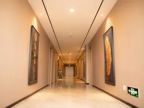 Huaihua  Qisu Hotel - Image 4