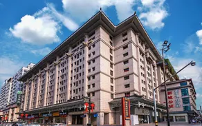 Ji Hotel Xi'an Jiefang Road Wanda - Image 3