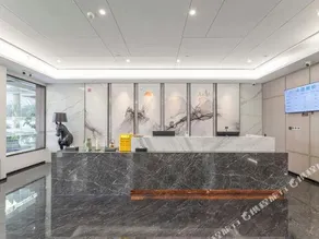 Ya Ma Xun Luxury Hotel（Ningbo Railway Station Business College） - Image 2