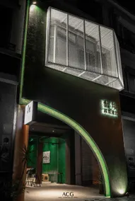 Art Zone 2 - Image 3