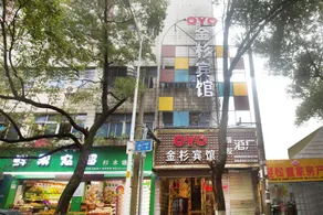OYO Jinshan Hotel - Image 3