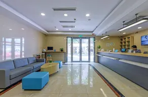 Hanting Hotel Shanghai Tianzifang - Image 2