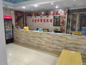Dongwangyang Business Hotel - Image 2
