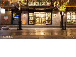 Yitingzhenshe Hotel Beijing Qianmen - Image 5