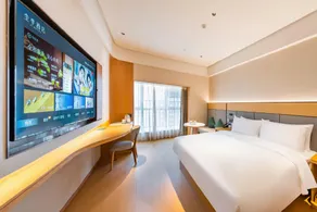 Ji Hotel Dongguan International Trade Pedestrian Street - Image 2