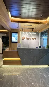 Rose Inn - Image 3