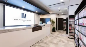 Aichi-gun - Hotel - Vacation STAY 87536 - Image 1