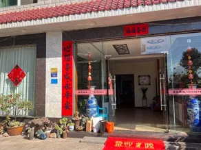 Xiaosichuan Hotel - Image 2