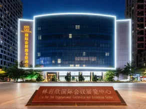 International Exhibition and Convention Tocasi Hotel (Swatow Suning Plaza Mixc City Store) - Image 4