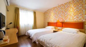 Home Inn Hancheng Huanghe Street - Image 3