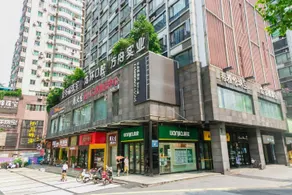 Lemon Apartment Chengdu - Image 3