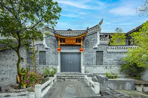 Rezen Retreat Hotel Jishou Municipal Government Qianzhou Ancient Town - Image 5