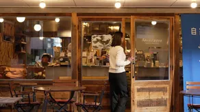 COFFEE HOTEL Soundwave - Image 3