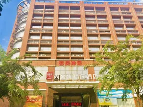 Thank Inn Plus Guangdong Dongguan Zhongtang Town Daxinwei Road - Image 1