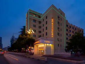 Vienna International Hotel Fuzhou Wusi Road - Image 4