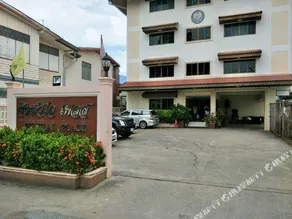 Jitwilai Place - Image 2