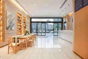Yuecheng Four Seasons Hotel (Zunyi Majiawan Branch) - Image 3