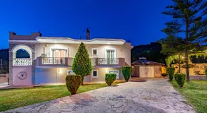 Erato Apartment - Image 3