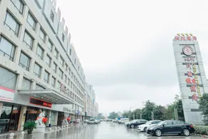 Chuanyu Holiday Hotel - Image 4