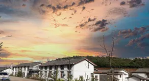 红景轩酒店昆明东川红土地景区kunming Hongjingxuan Hotel - Image 4