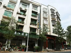 Dongjiang Popo Inn - Image 5