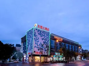 Junling Hotel - Image 4