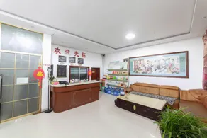 Fuluting Business Hotel - Image 4