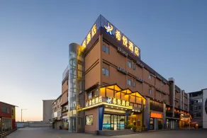 7 Days Premium Kunming New Asian Sports City Subway Station - Image 2