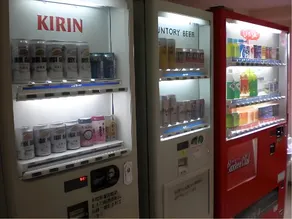 Good Inn Oita - Image 3