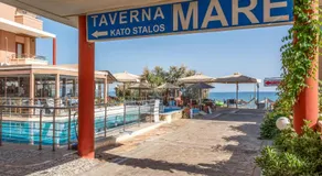 Kato Stalos Mare - Image 2