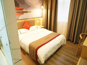 Thank Inn Hotel Shandong Linyi Fei County Jianshe Road - Image 2