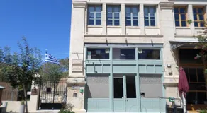 Tina Hotel - Image 5