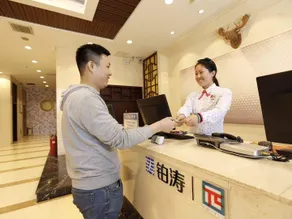 PAI Hotel·Changchun Jilin DaLu - Image 3
