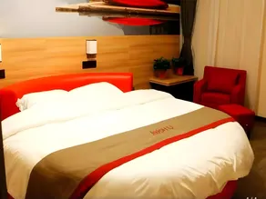 Thank Inn Hotel Jiangsu Xuzhou Jiawang District Biantang County - Image 2