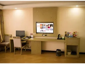 GreenTree Alliance Ningbo Cixi Guanghaiwei Industrial Park East Area Hotel - Image 4