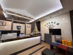 Mokpo Family Tourist Hotel - Image 3
