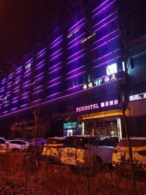 Xiju Hotel - Image 5