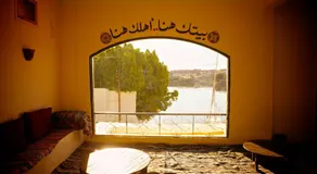Hadouta Masreya Nubian Guest House - Image 5