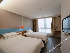 Home Inn Neo Nanjing Xinjiekou Daxinggong Metro Station Presidential Palace - Image 5